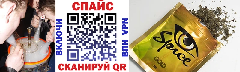 БУТИРАТ оксибутират  Чегем 