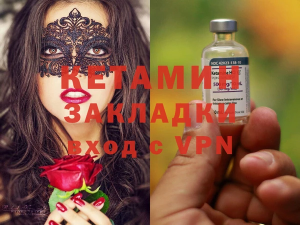 трава Абинск