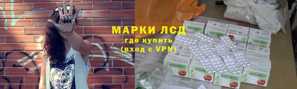 бутик Абаза