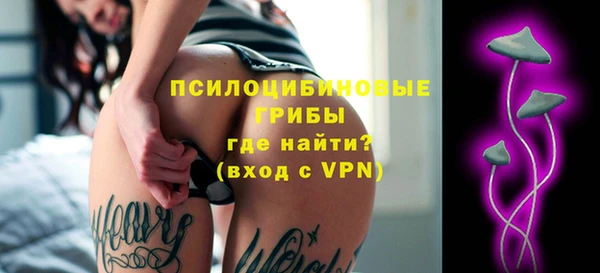 бутик Абаза