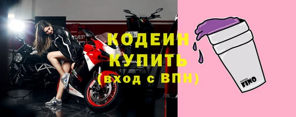 гидропоника Новодвинск