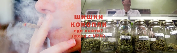 трава Абинск