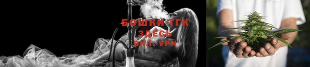 винт Новокубанск