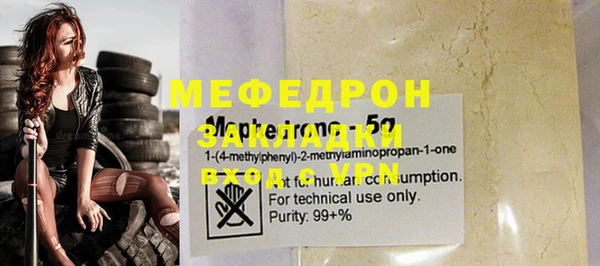 гидропоника Новодвинск
